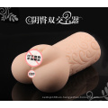 Sex Masturbation Vagina Toys para hombres Injo-Mq003